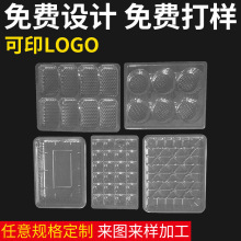 小配件U盘吸塑包装 路由器 理发工具 电动工具吸塑包装厂家