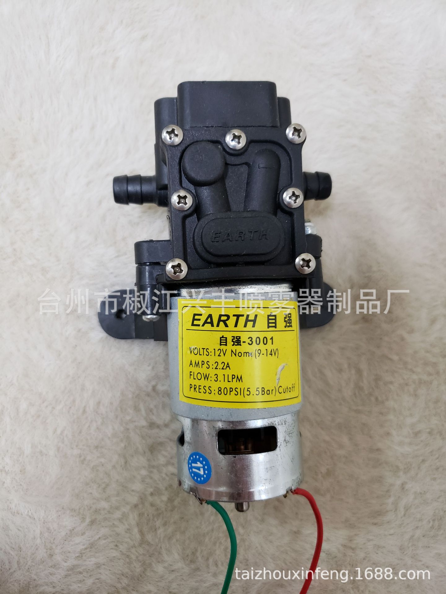 DJ-11 电动喷雾器12V自强 回流泵 3.1L/min压力80PSI（5.5Bar）