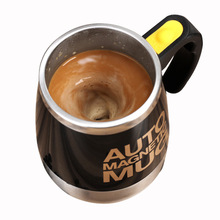 磁力搅拌杯 磁化水杯304不锈钢自动搅拌杯电动懒人咖啡杯子创意