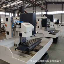 VMC550���ؼ� ������ С����ʽ�����͔���㊴� ���ݔ���㊴���C