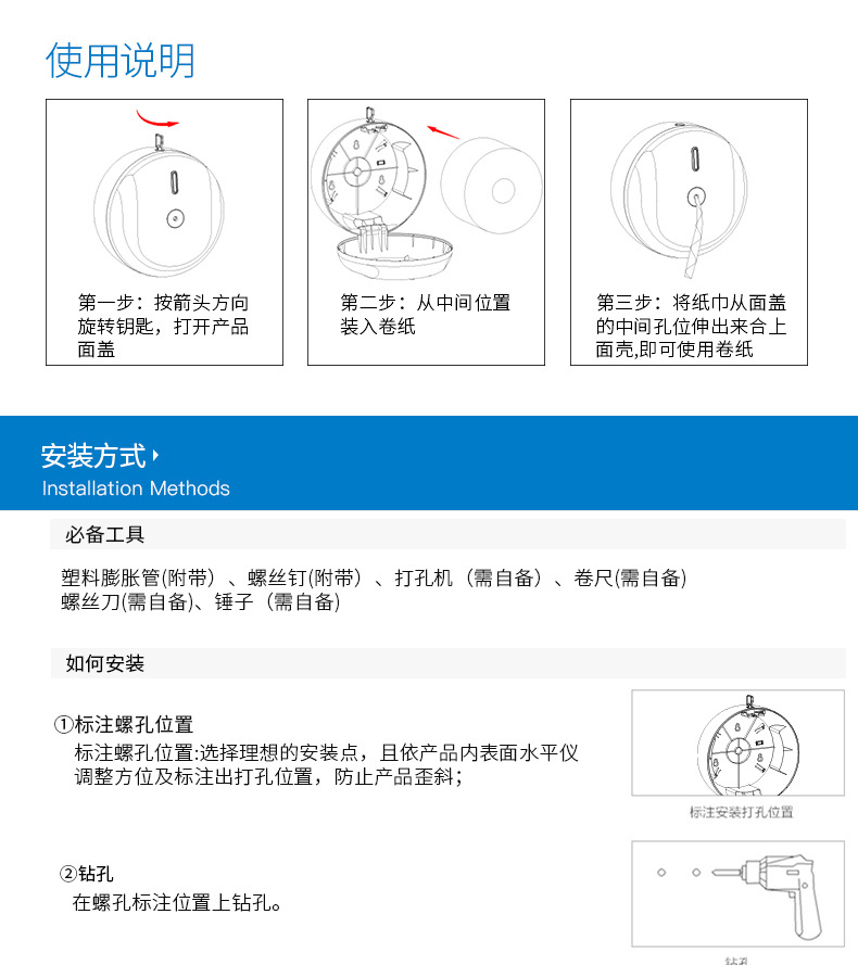 PL-151066详情_17.jpg