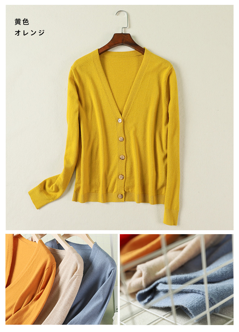 Pull femme - Ref 3414096 Image 26