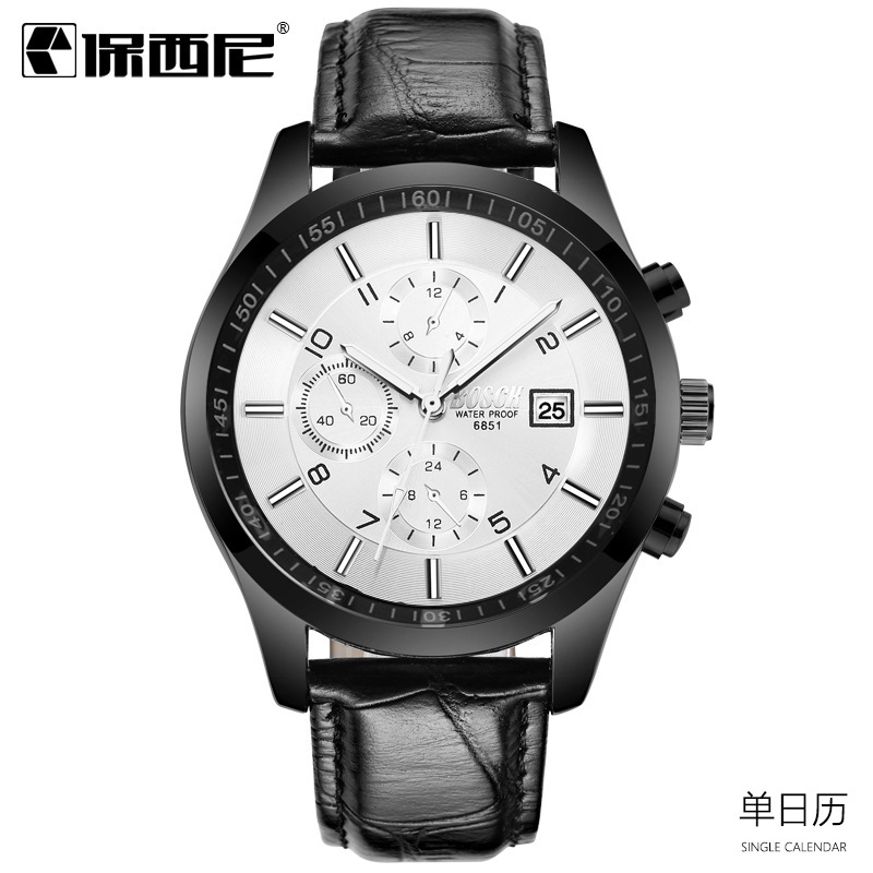 Ремень-календарь Серебристый Белый Боковой