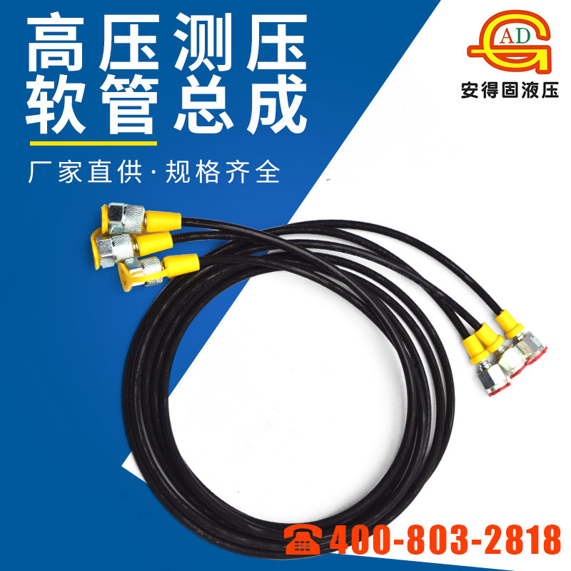 ��Ӧ����ֲ�ѹ���ܽ�ͷ��ѹ��ѹ�����ܳ�ѹ�����߲�ѹ����������