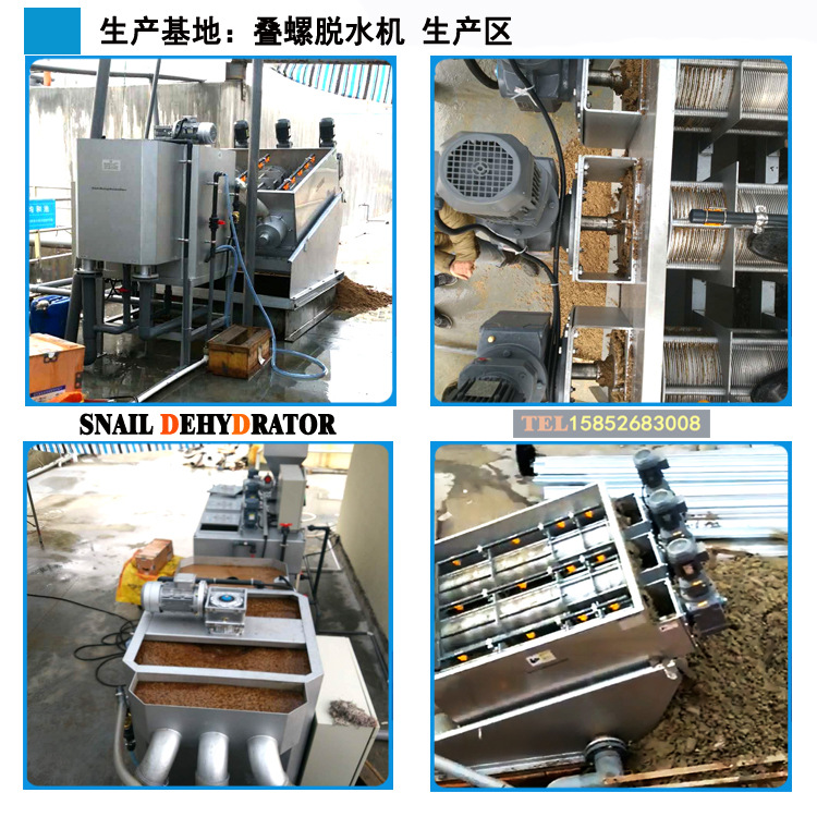 0-750-生产车间 303海承