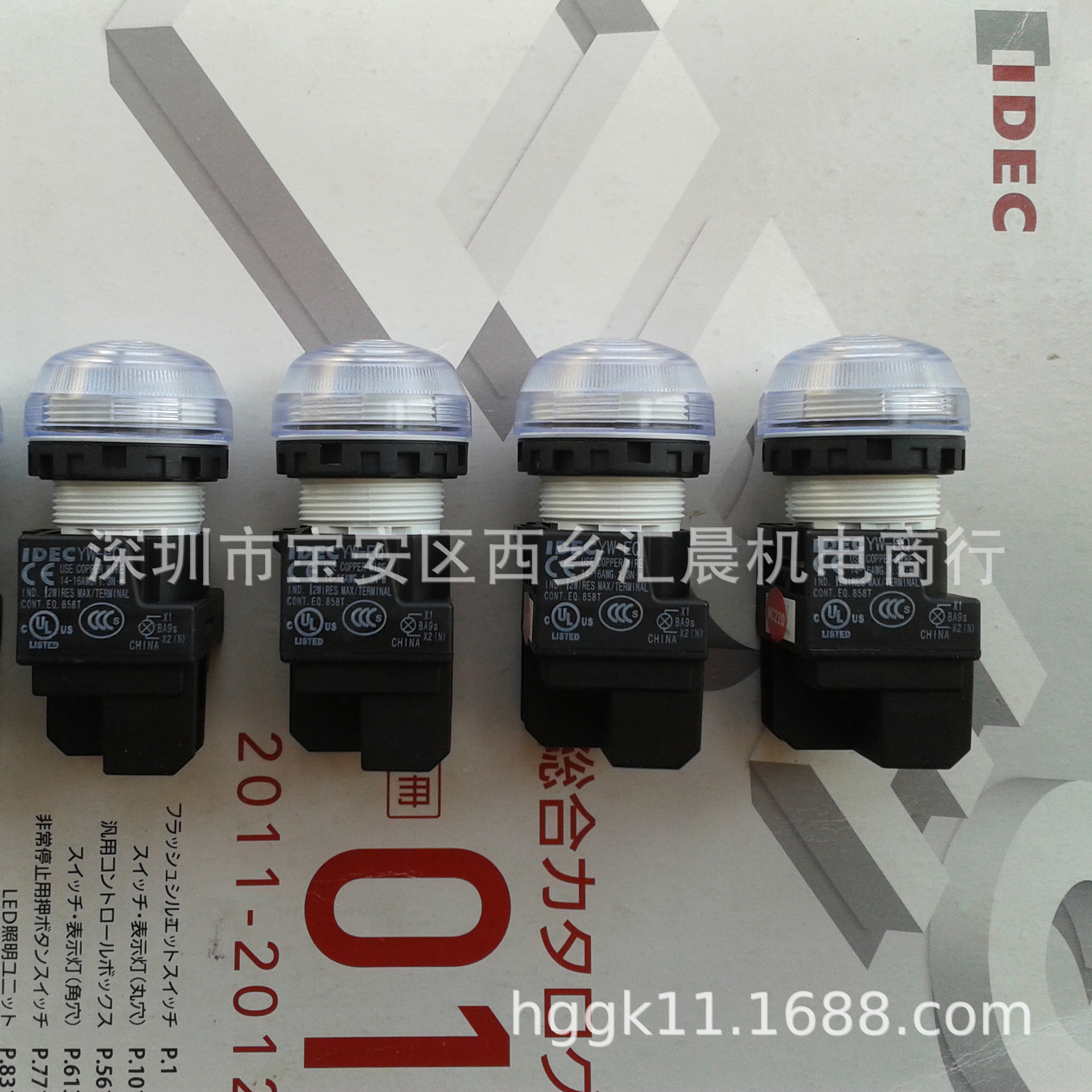 IDEC和泉按钮开关YW1P-2EQ7W YW1P-2EQ0W信号灯