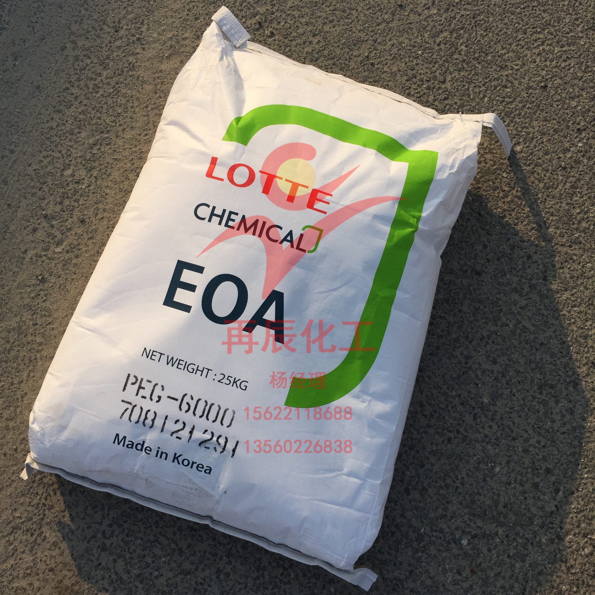 广州代理韩国乐天Lotte Eoa PEG6000 片状聚乙二醇6000