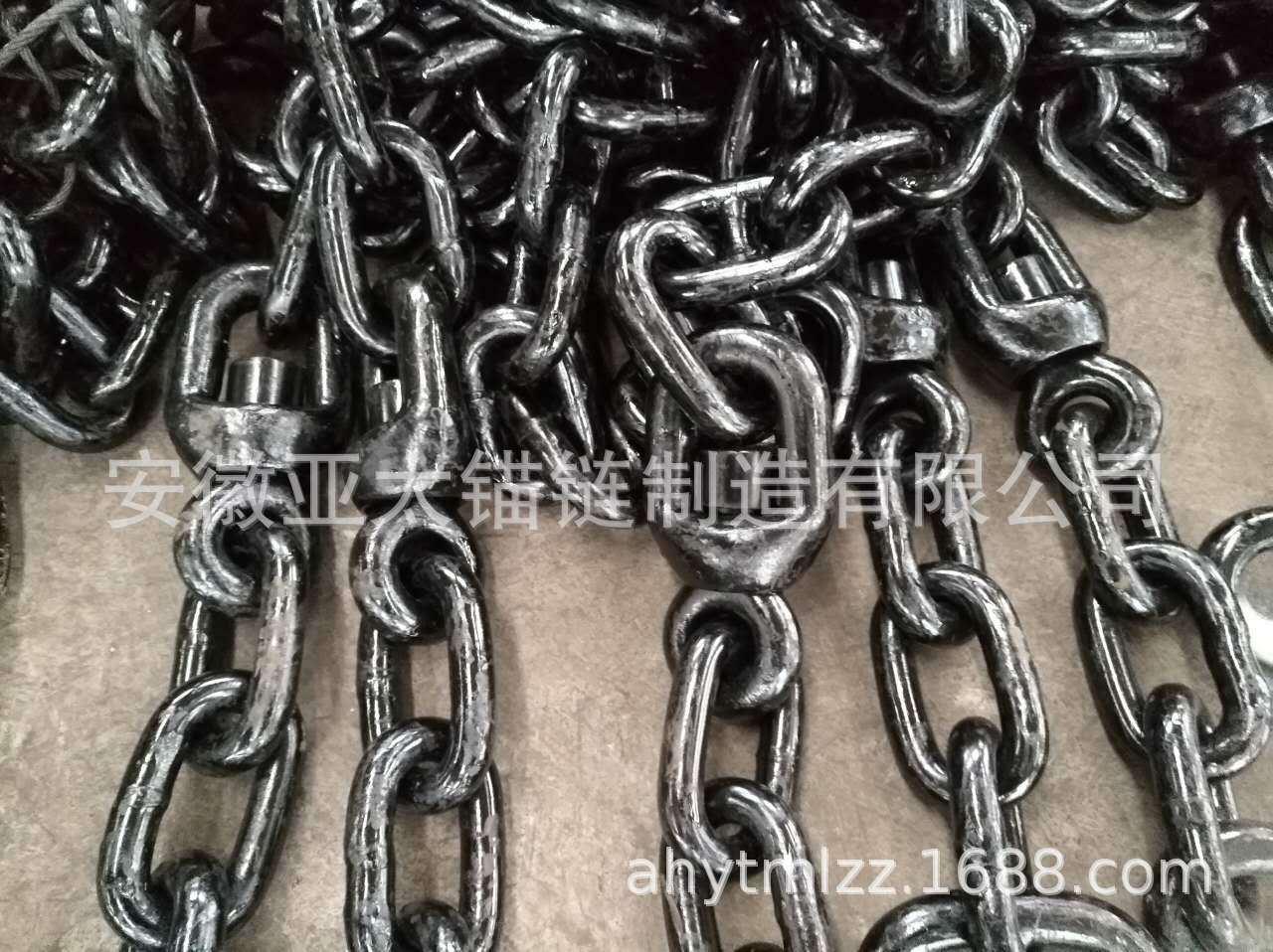 亚太锚链 船用锚链 无档锚链 短链 渔网链 直径42mm*4.5m-阿里巴巴