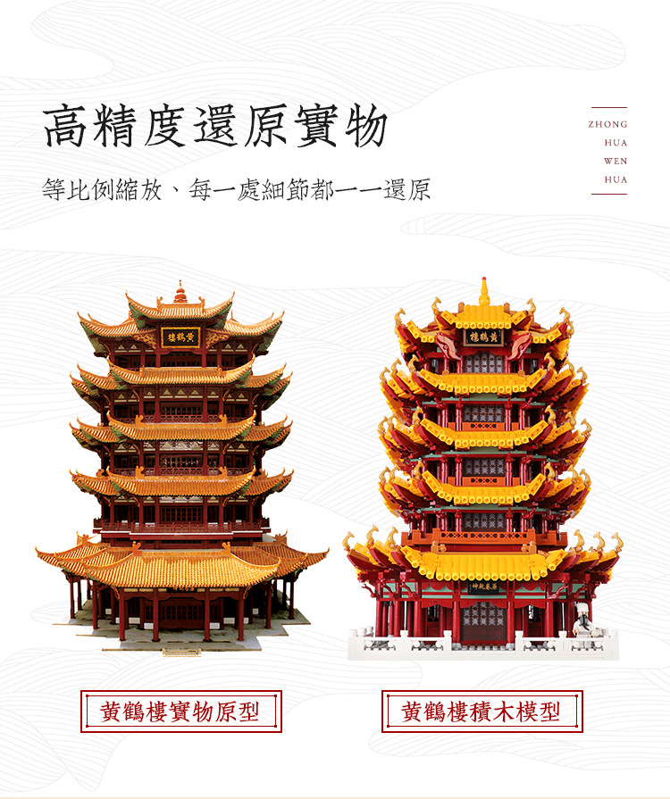 黄楊木 刻 根木台(K-HA524) 黄楊木 刻 根木台(K-HA524) 黄楊木 刻 根木台(K-HA524)