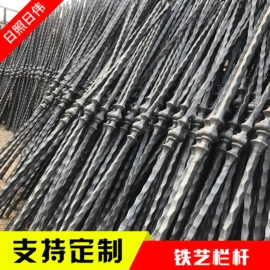 建筑护栏;楼梯及配件;金属建材