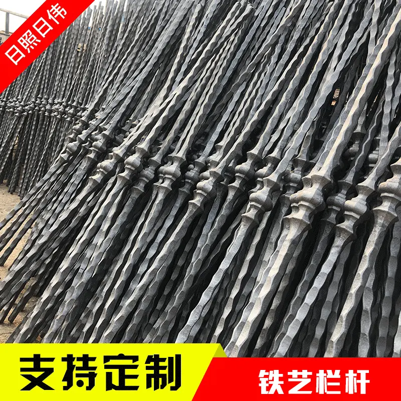 定制围墙护栏院墙栅栏别墅铁艺护栏工程小区庭院阳台欧式栏杆批发