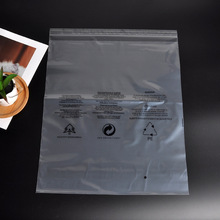 塑料服装包装袋PE不干胶自粘袋30*45印有警告语外贸产品包装袋