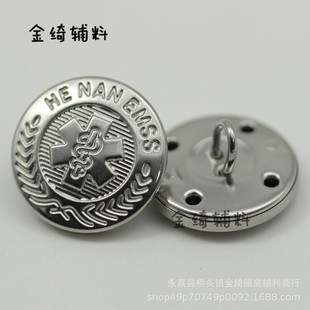 120�Ʒ���־�o�� �Ї�EMSS�t����־�� ��܊����������