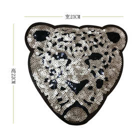 时尚爆款DIY装饰贴服装辅料珠片绣花亮片补丁贴布贴花边章仔豹头