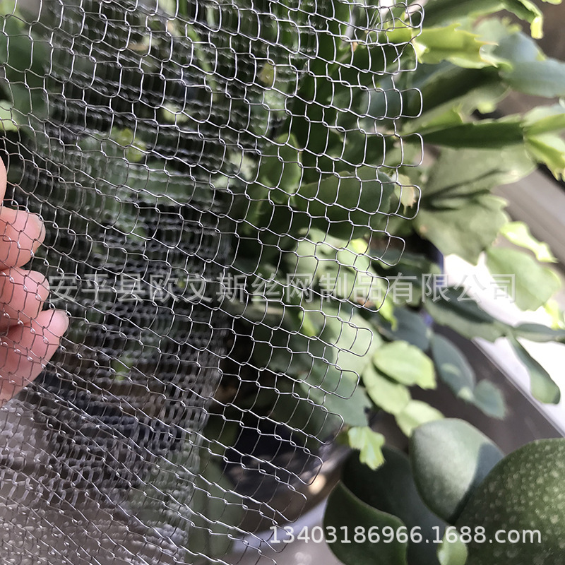 金属网袋 (44).jpg