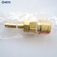 Ֆ|NITTOٽ^40SH BS SG~ٽ^ˮܽ^Rc1/2