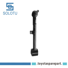 48705-0N010 �m����S���J־ �»ʹ� ��܇�����U����R