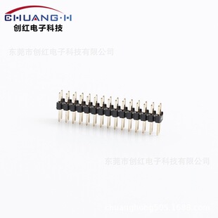 ���S�ҹ�����2.0mm����p��2x15pinֱ��DIP��L8.7���zPA6T�͸ߜ�