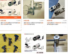 ���S�Ƕȹ̶���ʮ�̶ֹ��A֧���̶��A�f��360���D���{䓹��B�ӉK