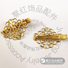 ���ٹ��L�l�A����A �U�ջ��y����A�l�A DIY�ֹ��Ʒ�ll�A