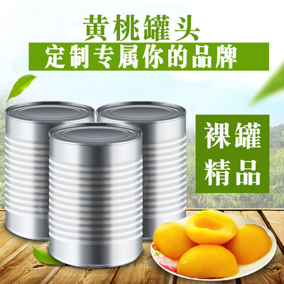 2022 fresh Canned peach 425g/ Tank support OEM OEM Processing Canned fruit source Manufactor