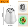 HBBNO55