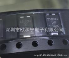 PDS5100H-13 5KASMC18A TV04A300JB-HF SMAJ100A 1N5820-E3