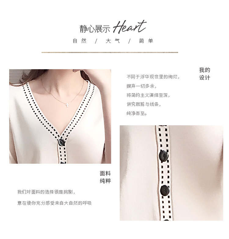 Costume femme en Tricot de soie glacée - Ref 3335051 Image 9