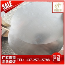 DIY���~�AƬ ��Ƭ �����и� �~懺Ͻ�� ��ˇƷ���~C7701 B25