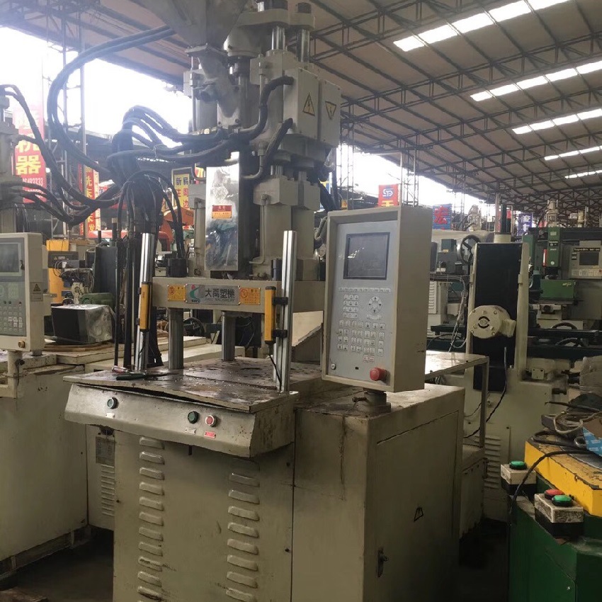 大禹55吨双色立式注塑机机