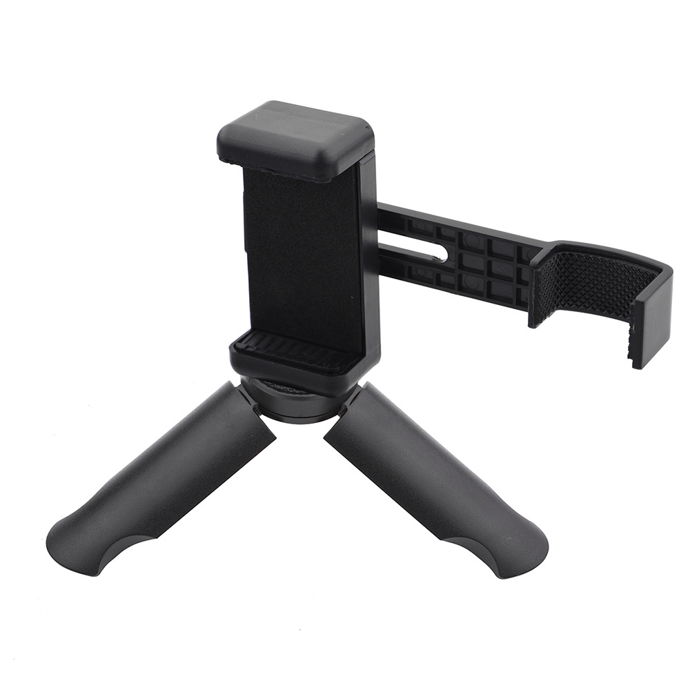 Gimbal Tripod