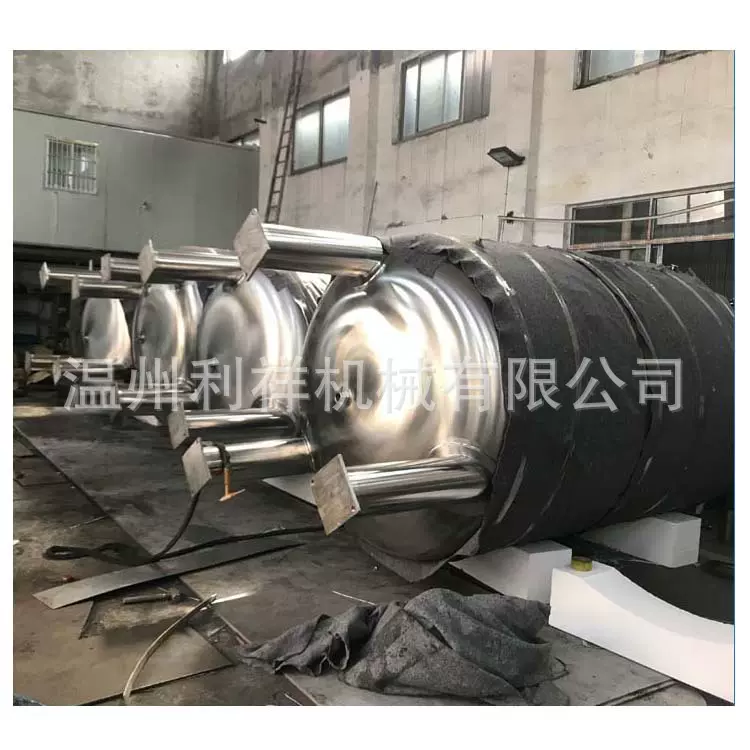 厂家供应机械搅拌式发酵罐 不锈钢发酵罐 通风发酵利祥机械生产