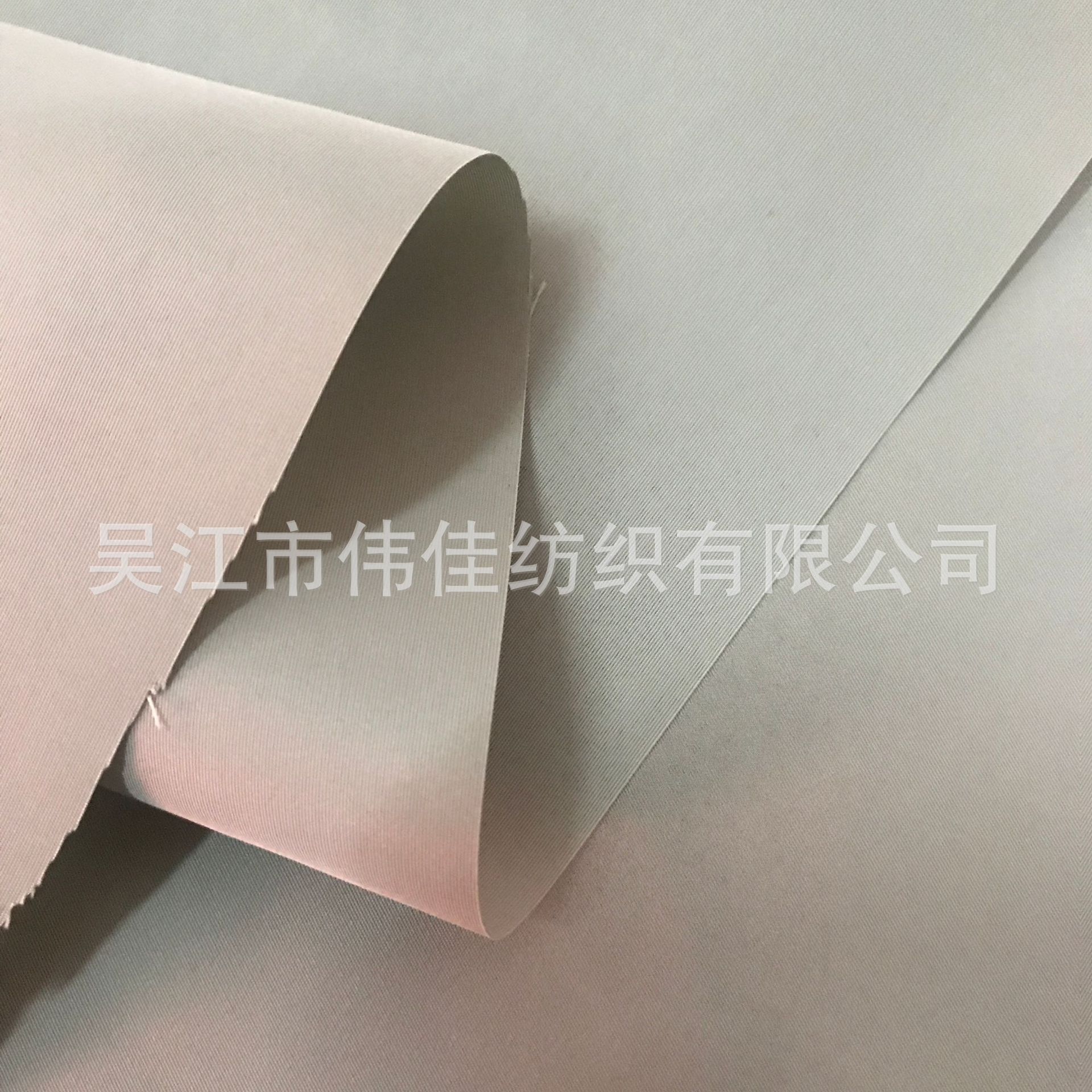 75D*150D加密半弹花瑶 记忆面料 夹克面料 服装面料 羽绒服面料