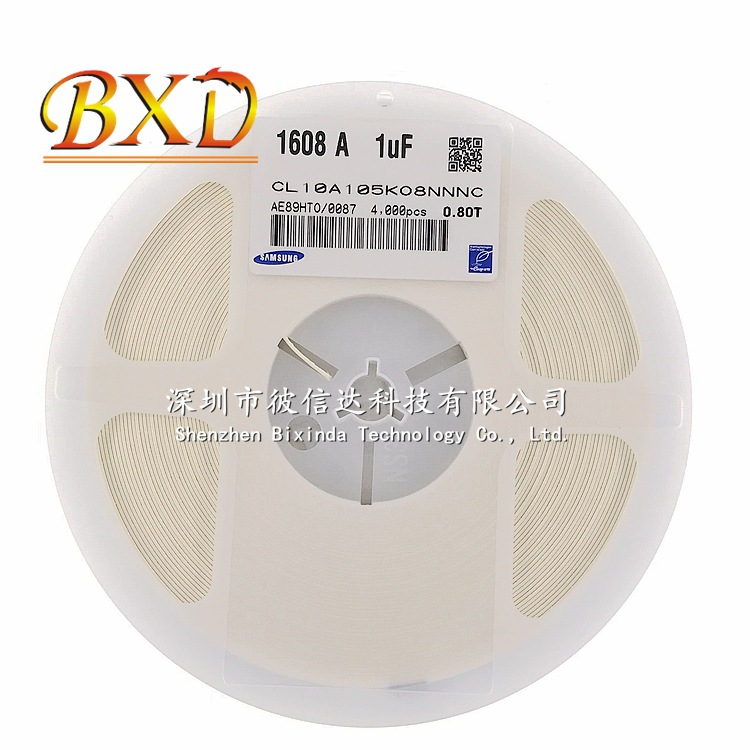 贴片电容 0603 22NF 223K 0.022UF 50V 1608 X7R CL10B223KB8NNNC