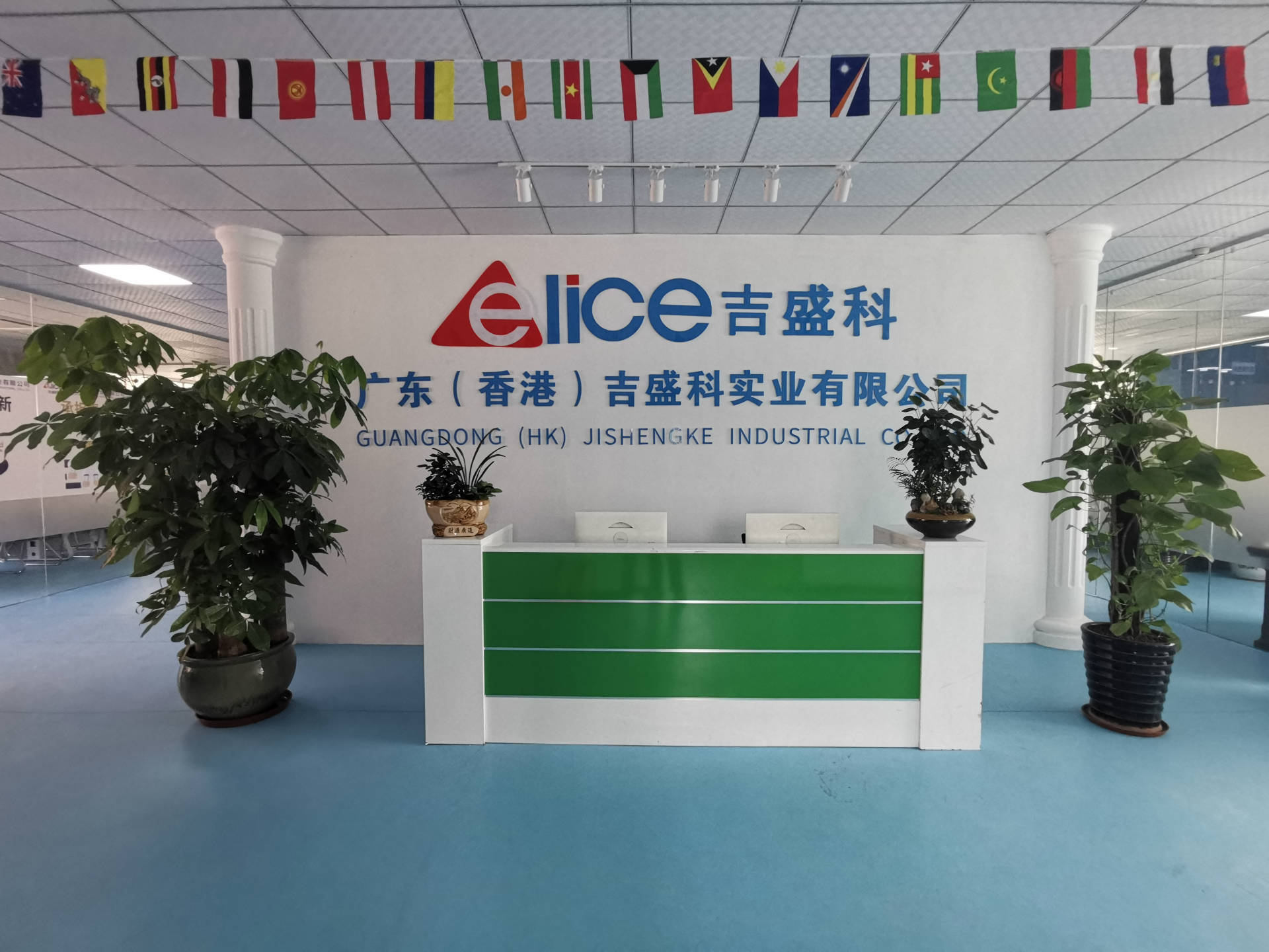 微信图片_20190809160646