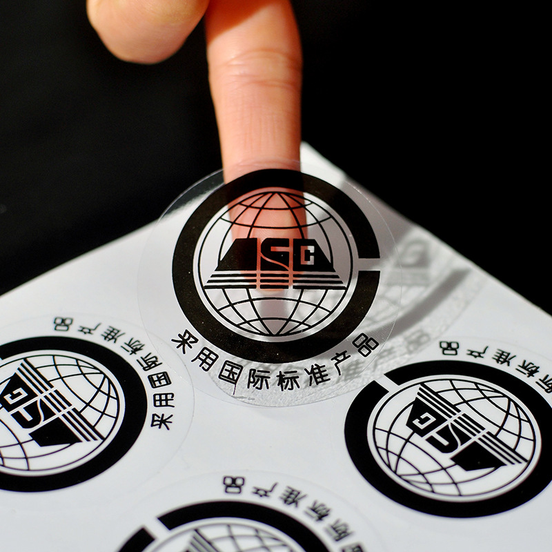 厂家定制封口不干胶透明通用圆形方形爱心PVC不干胶防水封口贴纸|ru