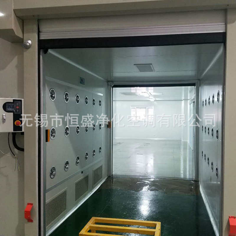 多人双吹风淋室 不锈钢多人快速风淋门 净化工程风淋室定做