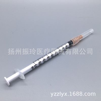 Kindly 1ml Screw Syringe disposable Plastic Syringe sterile With needle Syringe Syringe 100 branch