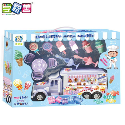 Cartoon Inertia Dessert Food truck children Play house candy ice cream suit Gift box Toys 0-9 year