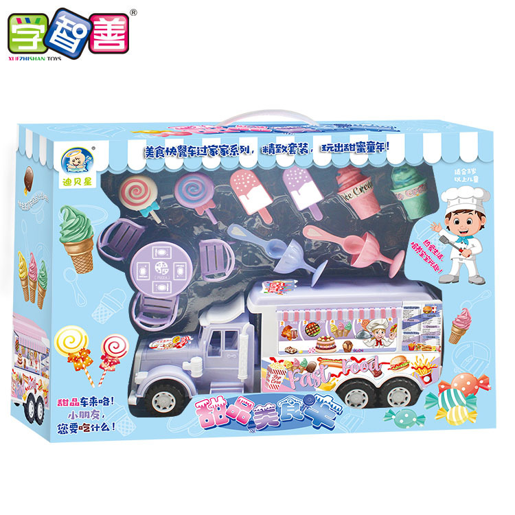 Cartoon Inertia Dessert Food truck children Play house candy ice cream suit Gift box Toys 0-9 year