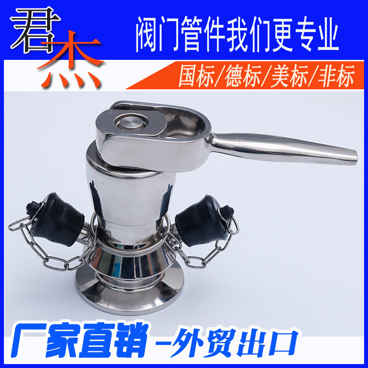 Factory Direct Sales Stainless Steel 316L Simplicate Sample Valve…