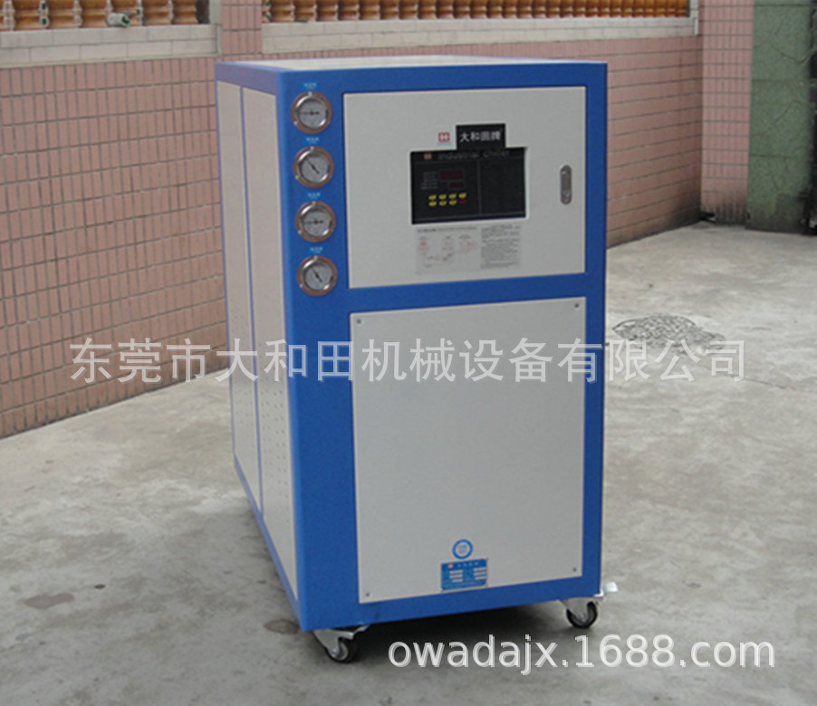 供应东莞10HP冷水机 涡旋式冷水机 注塑厂冷水机