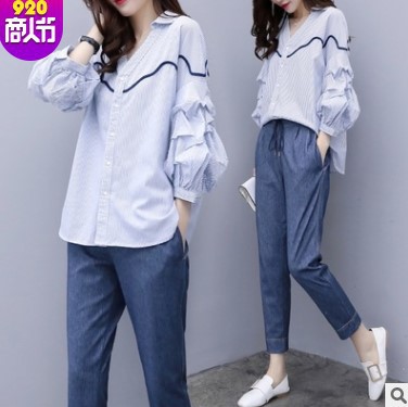 Costume femme en Mélange de fibres chimiques - Ref 3335201 Image 1