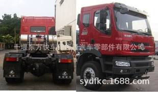 ���������ؿ�375�R��6&times;2��ж܇LZ4240M5CB���YC6MK375N-50��܇