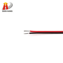 UL2678 扁平排线 多排 PV 绝阻燃  端子线 连接线 复合绞线电缆厂