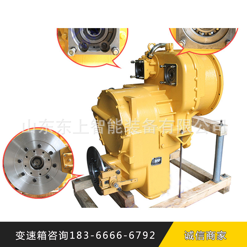 山工SEM653装载机变速箱山工50装载机配件铲斗河北经销商