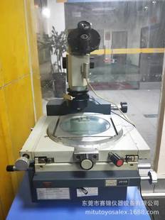 Dongguan Hot -Sselling Xintian Universal Tool Microscopy High -End Oneric Universal Gongjian JX14B Magazine Специальная продажа