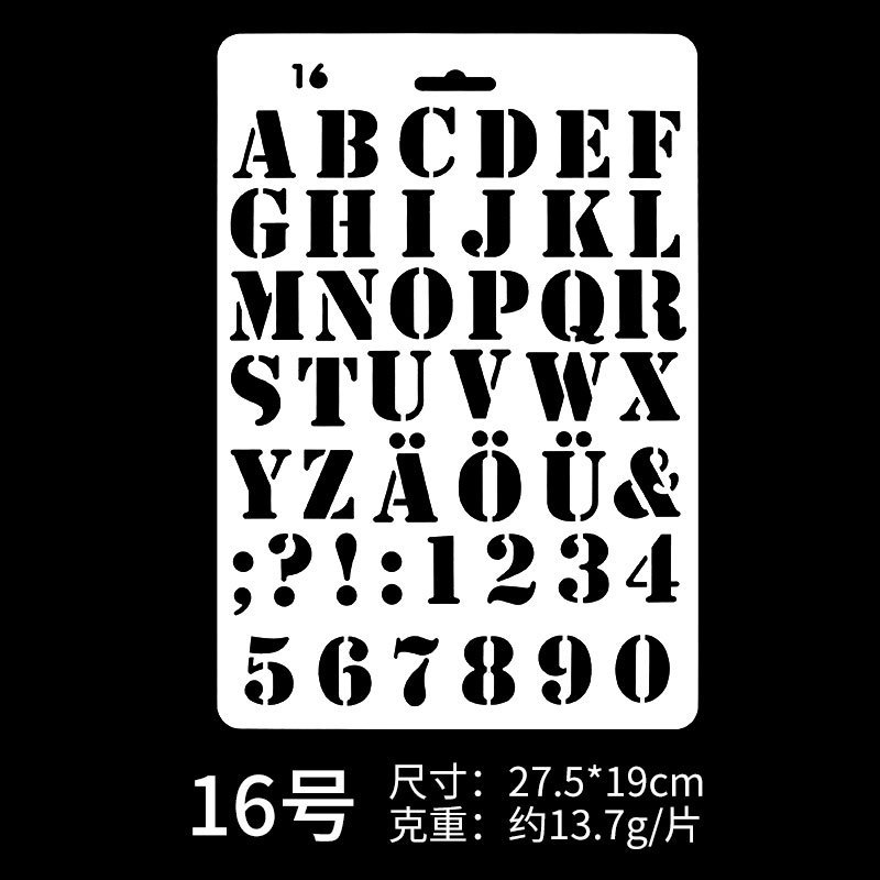 20種類のb 5絵画テンプレートdiyアルバムの手帳の透かし型の定規の学生はアマゾンのセットのテンプレートを書き写します。|undefined