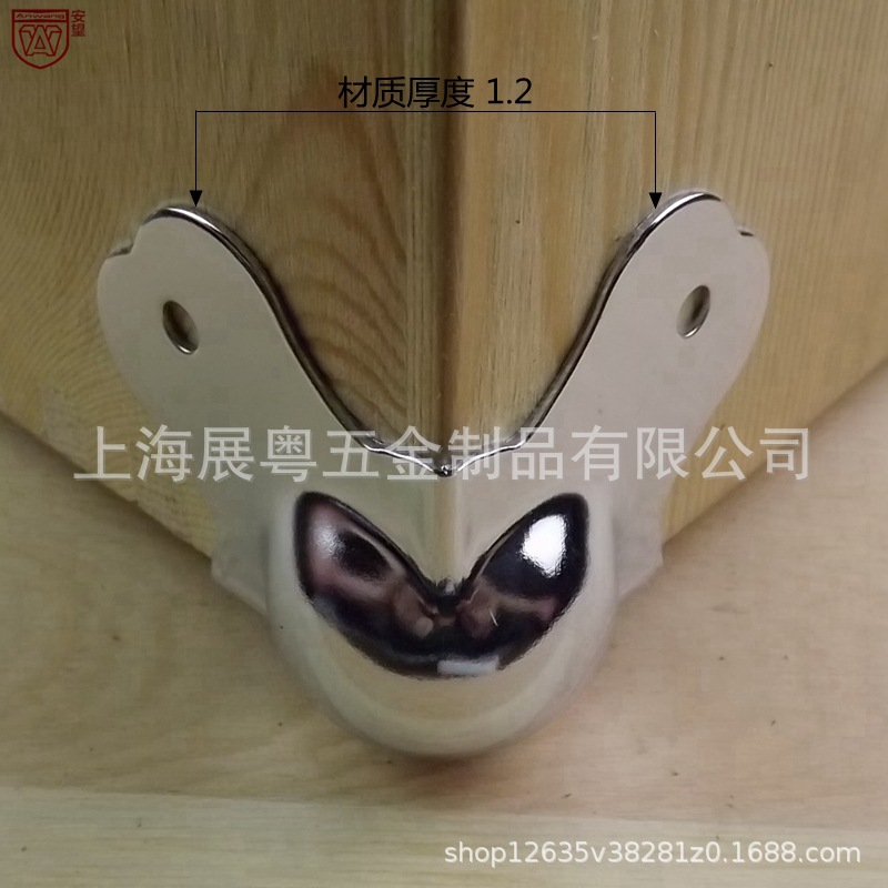 Esquina de cubierta de aluminio, gran bola redonda