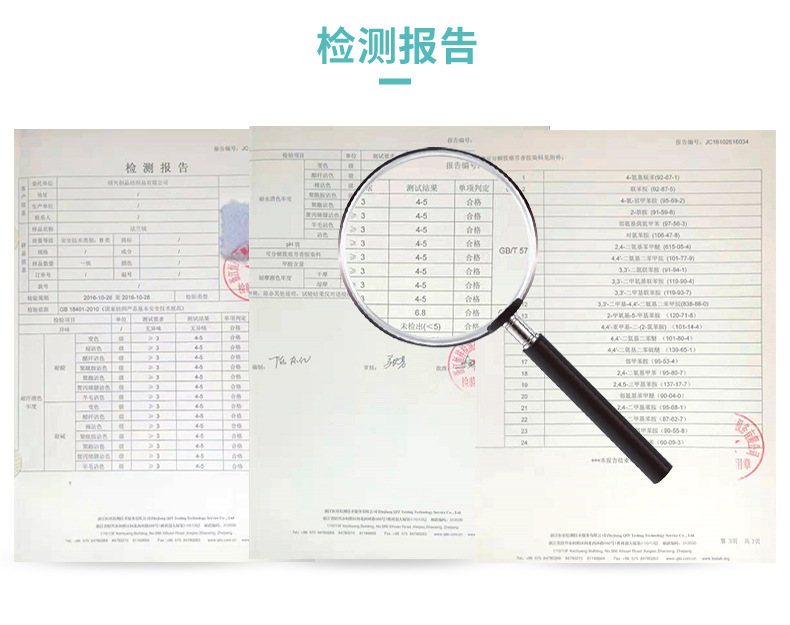 创品内页-豆豆毯_12